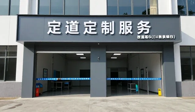 化工产品应用场景中的使用与维护要点分析